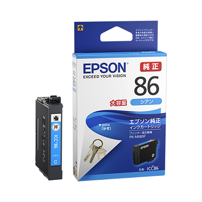 EPSON ICC86 大容量インクカートリッジ シアン