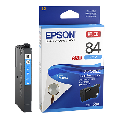 EPSON ICC84 インクカートリッジ シアン