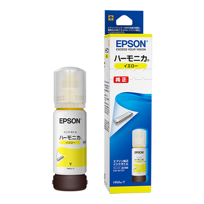 EPSON HNA-Y エコタンク搭載モデル用 インクボトル/ハーモニカ（イエロー）/70ml