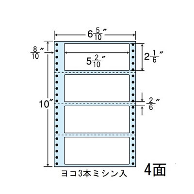 ナナ NC06RB 連続ラベル 4面