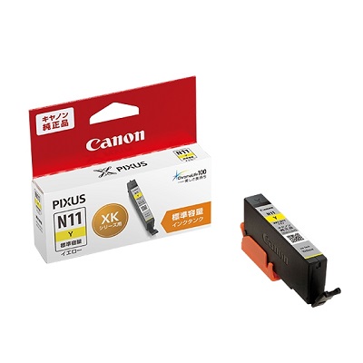 CANON 2041C001 XKI-N11Y イエロー