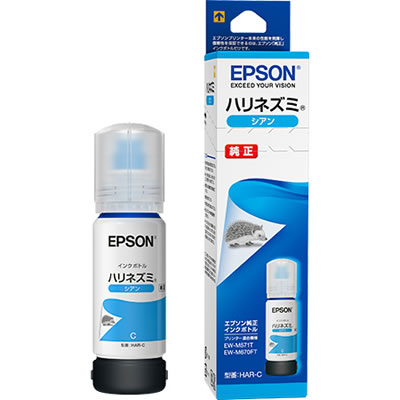 EPSON HAR-C インクボトル ハリネズミ(シアン)