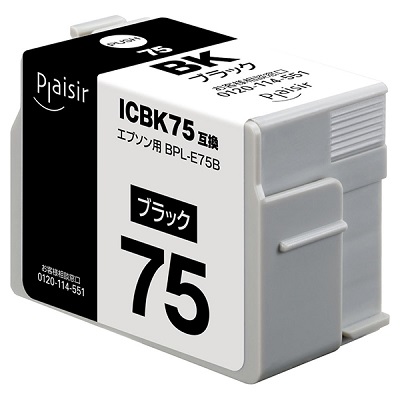 Plaisir BPL-E75B インクタンク ブラック 汎用品