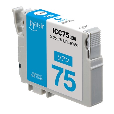 Plaisir BPL-E75C インクタンク シアン 汎用品