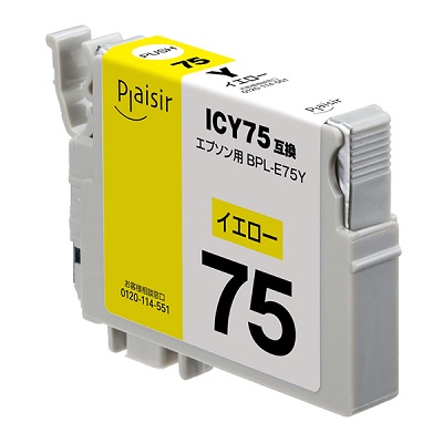 Plaisir BPL-E75Y インクタンク イエロー 汎用品