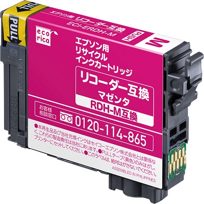 エコリカ ECI-ERDH-M  リサイクルインク リコーダー マゼンタ