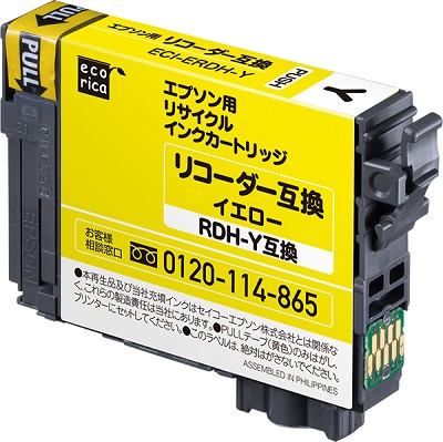 エコリカ ECI-ERDH-Y  リサイクルインク リコーダー イエロー