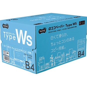 αエコペーパー AEWS-B4 タイプWS B4 1箱 汎用品