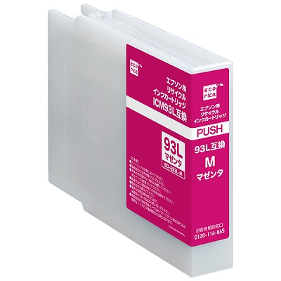 エコリカ ECI-E93L-M リサイクルインク マゼンタ