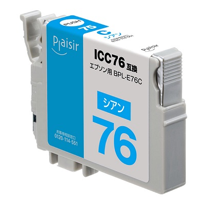 Plaisir BPL-E76C インク シアン 汎用品