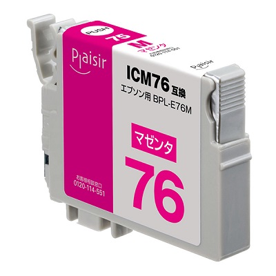 Plaisir BPL-E76M インク マゼンタ 汎用品