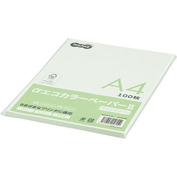 AECLGA4-PK αエコカラーペーパーII A4 ライトグリーン 少枚数パック