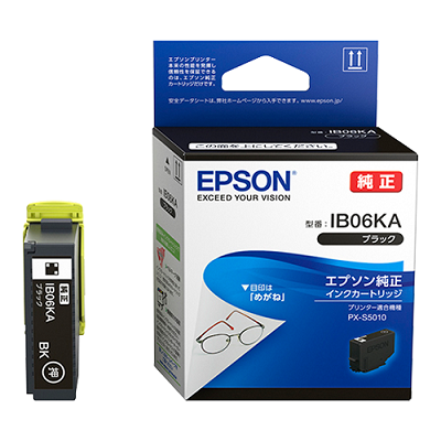 EPSON IB06KA インクカートリッジ ブラック 純正