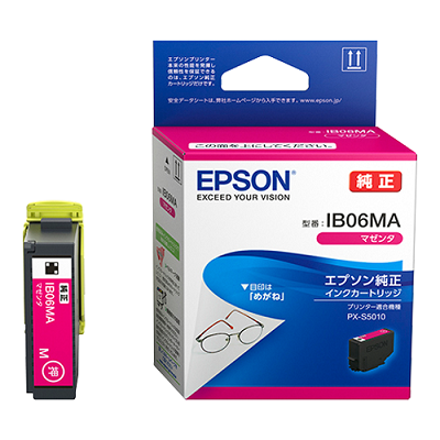 EPSON IB06MA インクカートリッジ マゼンタ 純正