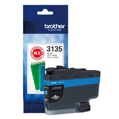 BROTHER LC3135C インクカートリッジ 超大容量 （シアン）