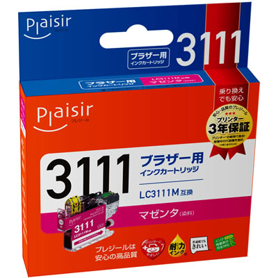 Plaisir PLE-BR3111M インク マゼンタ 汎用品