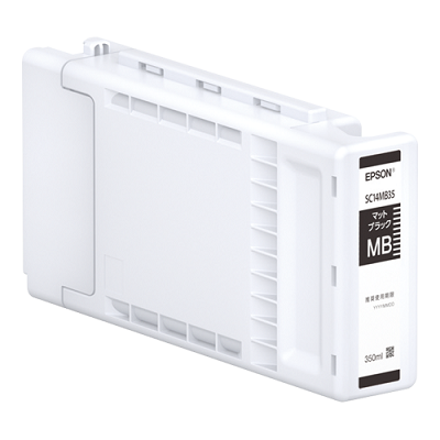 EPSON SC14MB35 SureColor用 インクカートリッジ マットブラック 純正