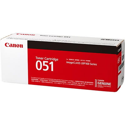 CANON 2168C003 トナーカートリッジ051 ブラック 国内純正