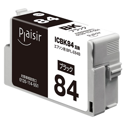 Plaisir BPL-E84B インク ブラック 汎用品