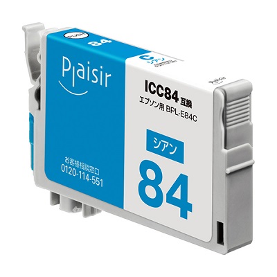 Plaisir BPL-E84C インク シアン 汎用品