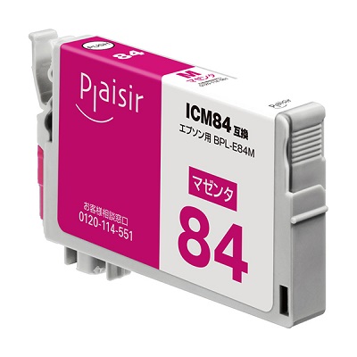 Plaisir BPL-E84M インク マゼンタ 汎用品