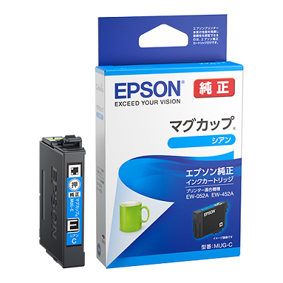 EPSON MUG-C インクカートリッジ/マグカップ シアン 純正