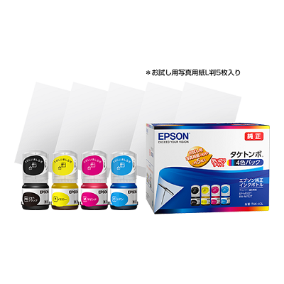 EPSON TAK-4CL インクボトル/タケトンボ 4色パック 純正