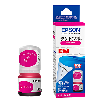 EPSON TAK-M インクボトル/タケトンボ マゼンタ 純正