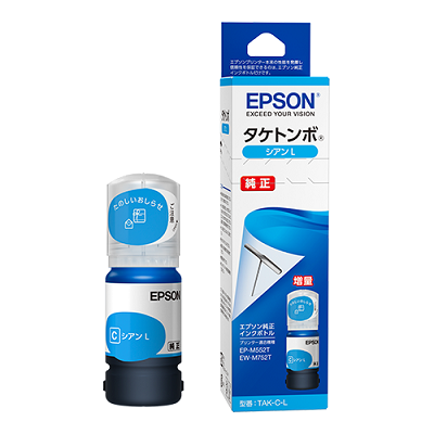 EPSON TAK-C-L インクボトル/タケトンボ シアン増量 純正