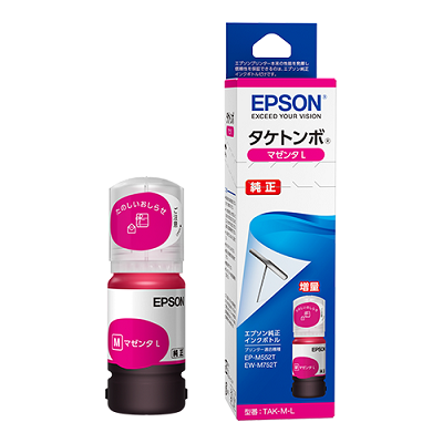 EPSON TAK-M-L インクボトル/タケトンボ マゼンタ増量 純正