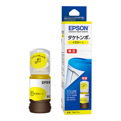 EPSON TAK-Y-L インクボトル/タケトンボ イエロー増量 純正