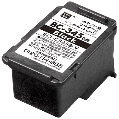 エコリカ ECI-C345B-V リサイクルインク ブラック