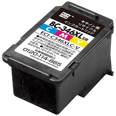 エコリカ ECI-C346XLC-V リサイクルインク 3色カラー