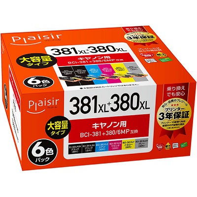 Plaisir PLE-C381XL-6P インク 6色パック 汎用品 大容量