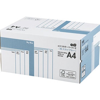 AECSBA4-BX αエコカラーペーパーII A4 スカイブルー 業務用パック