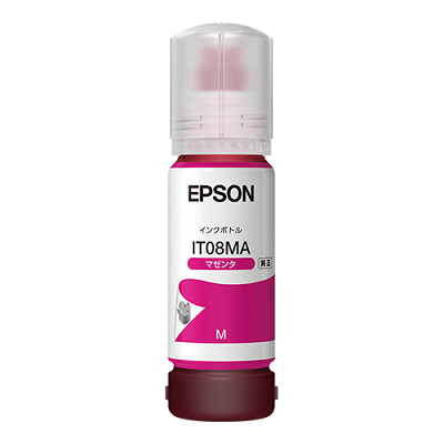 EPSON IT08MA インクボトル マゼンタ 純正