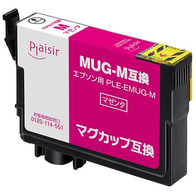 Plaisir PLE-EMUG-M インク 顔料 マゼンタ 汎用品