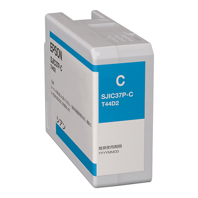 EPSON SJIC37P-C インクカートリッジ（シアン） 純正
