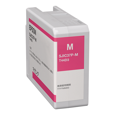 EPSON SJIC37P-M  インクカートリッジ（マゼンタ） 純正