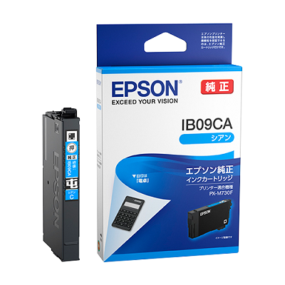 EPSON IB09CA インクカートリッジ シアン 純正