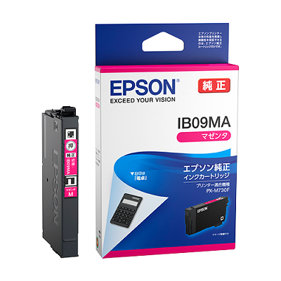 EPSON IB09MA インクカートリッジ マゼンタ 純正