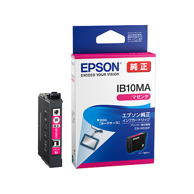 EPSON IB10MA インクカートリッジ/カードケース（マゼンタ） 純正