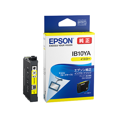 EPSON IB10YA インクカートリッジ/カードケース（イエロー） 純正