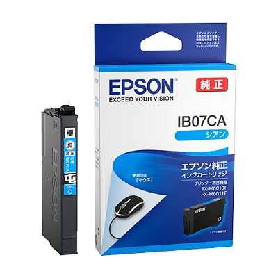 EPSON IB07CA インクカートリッジ シアン 純正