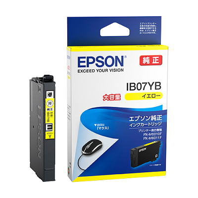 EPSON IB07YB 大容量インクカートリッジ イエロー 純正