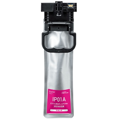 Plaisir BPL-EIP01MA インク 顔料 マゼンタ 汎用品