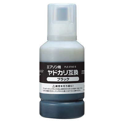 Plaisir PLE-EYAD-B インクボトル/ヤドカリ ブラック 汎用品