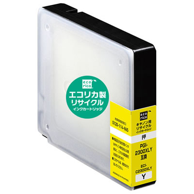 エコリカ ECI-C2300XLY インクカートリッジ ブラック