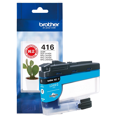 BROTHER LC416C インクカートリッジ シアン 純正