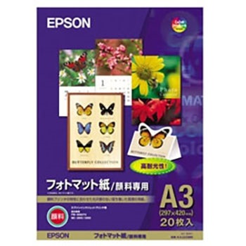 EPSON KA320MM フォトマット紙/顔料専用 A3